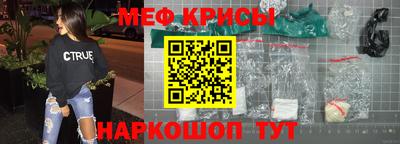 стаф Пушкино