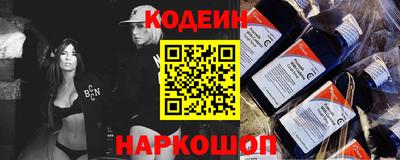 альфа пвп Пыть-Ях