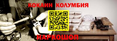 прущий лед Пугачёв
