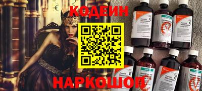 прущий лед Пугачёв