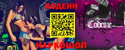 альфа пвп Пыть-Ях