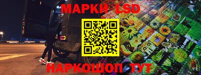 альфа пвп Пыть-Ях