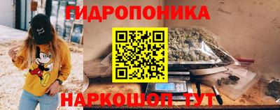 прущий лед Пугачёв