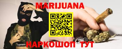 альфа пвп Пыть-Ях