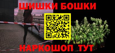 альфа пвп Пыть-Ях