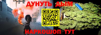 альфа пвп Пыть-Ях