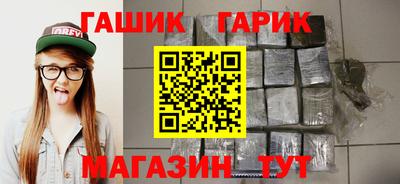 альфа пвп Пыть-Ях