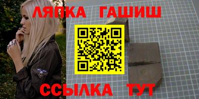 альфа пвп Пыть-Ях