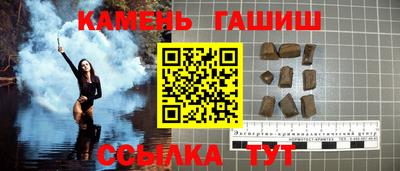 альфа пвп Пыть-Ях